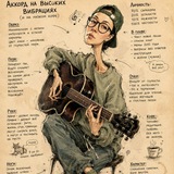 Telegram profile photo for Прогулочка с Коришей ♥️