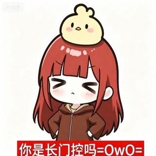 Telegram profile photo for 修罗炮的主人