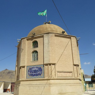 Telegram profile photo for کودزر مشک آباد