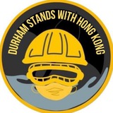 Telegram profile photo for Durham Stands with Hong Kong