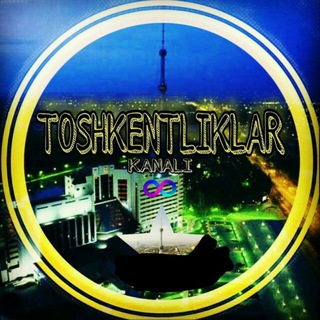 Telegram profile photo for Toshkentliklar |
