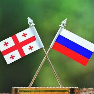 Telegram profile photo for ВЕРХНИЙ ЛАРС 🇬🇪 ЧАТ