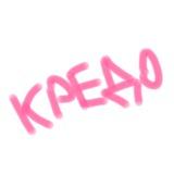 Telegram profile photo for Кредо.