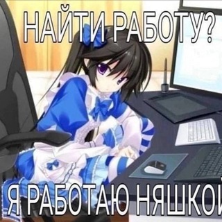 Telegram profile photo for очень много денег не кликбейт