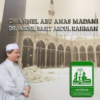 Telegram profile photo for Dr Abu Anas Madani Channel