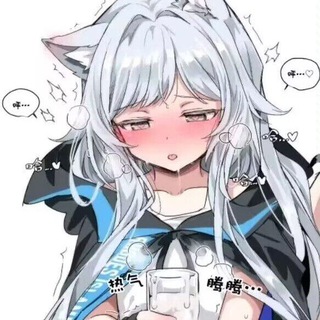 Telegram profile photo for 🍀派魔喵の家🍥SFW