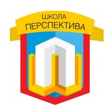 Telegram profile photo for Школа Перспектива
