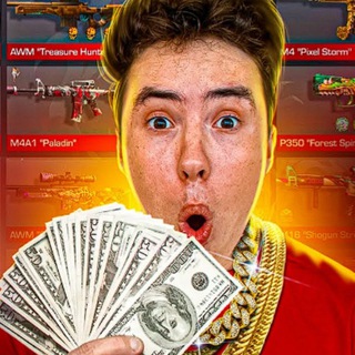 Telegram profile photo for 🎁 Бесплатная голда 𝐒𝐭𝐚𝐧𝐝𝐨𝐟𝐟𝟐
