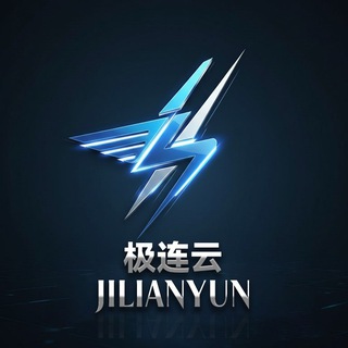 Telegram profile photo for 极连云订阅号