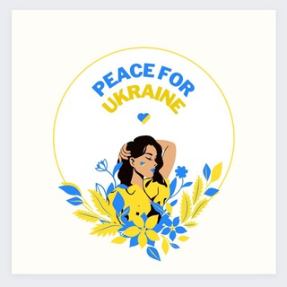 Telegram group profile photo for Украинцы Роттвайль / Rottweil