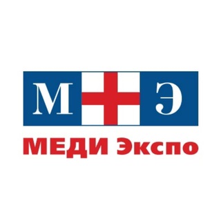 Telegram profile photo for МЕДИ Экспо