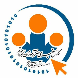Telegram profile photo for West azerbaijan