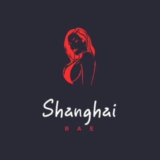 Telegram profile photo for π Shanghai Bae in SG π¨π³