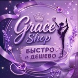 Telegram profile photo for Grace Shop 🤍