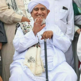 Telegram profile photo for Al Muhibbin Al Habib Abubakar