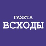 Telegram profile photo for Газета «Всходы» | Нагайбакский округ