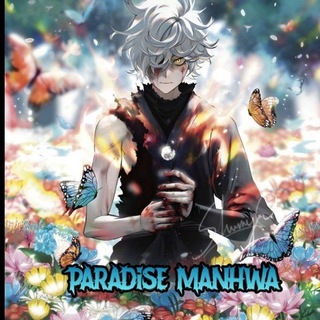 Telegram profile photo for 🌬Paradise Manhwa🎭 پردیس مانهوا