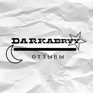 Telegram profile photo for заработок от darkabryy//