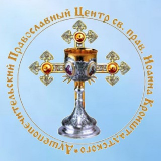 Telegram profile photo for ДПЦентр-2