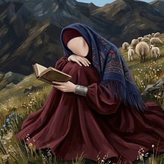 Telegram profile photo for إِيواء