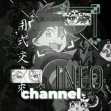 Telegram profile photo for IᑎᖴO | ⚝`𝆺𝅥 卄𝚊𝚛𝚖𝚘𝚗𝚒𝚌 ḉℋaỌŞ ❦ ``