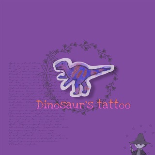 Telegram profile photo for Dinosaur's tattoo