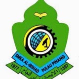 Telegram profile photo for PENGUMUMAN RASMI SMKA AL IRSHAD