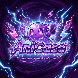 Telegram profile photo for ANICASE - Your Character ❤️, Your Case 🔥.