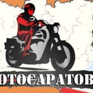 Telegram group profile photo for МОТОСАРАТОВ ЧАТ
