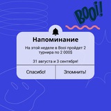 Telegram profile photo for фриспины за подписку на Telegram казино бонусные условия