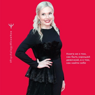 Telegram profile photo for МАРИЯ ТРЕТЬЯКОВА