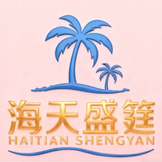 Telegram profile photo for 新加坡越南 新加坡外围 新加坡学生 新加坡上门 新加坡包养