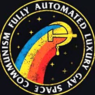 Telegram group profile photo for Левсовет: плановая экономика, коммунизм, антифашизм, феминизм, диамат