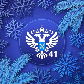 Telegram profile photo for Росреестр Камчатский край