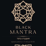 Telegram profile photo for Black Mantra • Тату студия