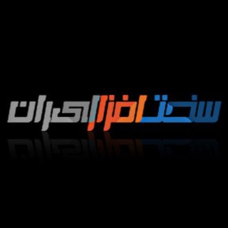 Telegram profile photo for Sakhtafzar