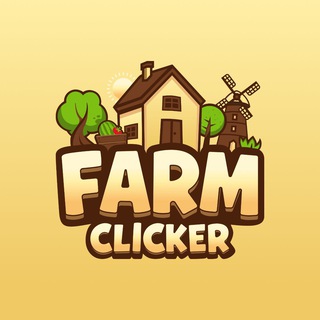 Telegram profile photo for FARM CLICKER