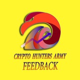 Telegram profile photo for Crypto Hunters Army (Feedback)