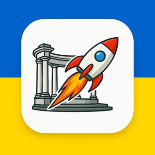 Telegram profile photo for Полтава | Де Ракета ?🚀