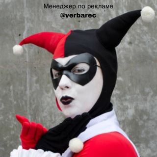 Telegram profile photo for Красивый косплей | Лучшие Работы