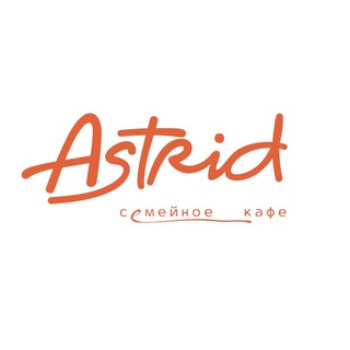 Telegram profile photo for Astrid | Семейное кафе