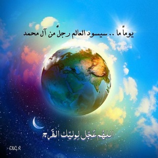 Telegram profile photo for ﮼وطـــال،صبـري ✹
