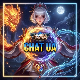 Telegram group profile photo for Mobile Legends BB | Chat UA🇺🇦