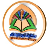 Telegram profile photo for مكتبة نور المنتظر️ ✍️