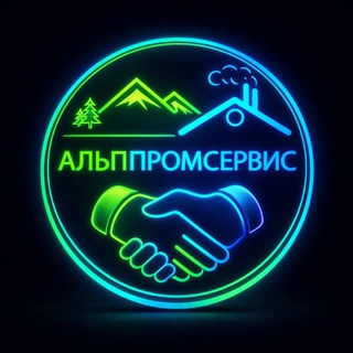 Telegram profile photo for ПрофАльпБаза ПАБ