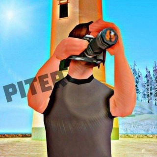 Telegram profile photo for piter - crmp studio #далбаепткотакбас🤡🤡🤡🤡