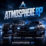 Telegram profile photo for Atmospere RP