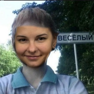 Telegram profile photo for трип под каннибал