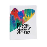Telegram profile photo for Рязанский блокнот