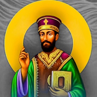 Telegram profile photo for ቅዱስ ኤፍሬም ሶርያዊ